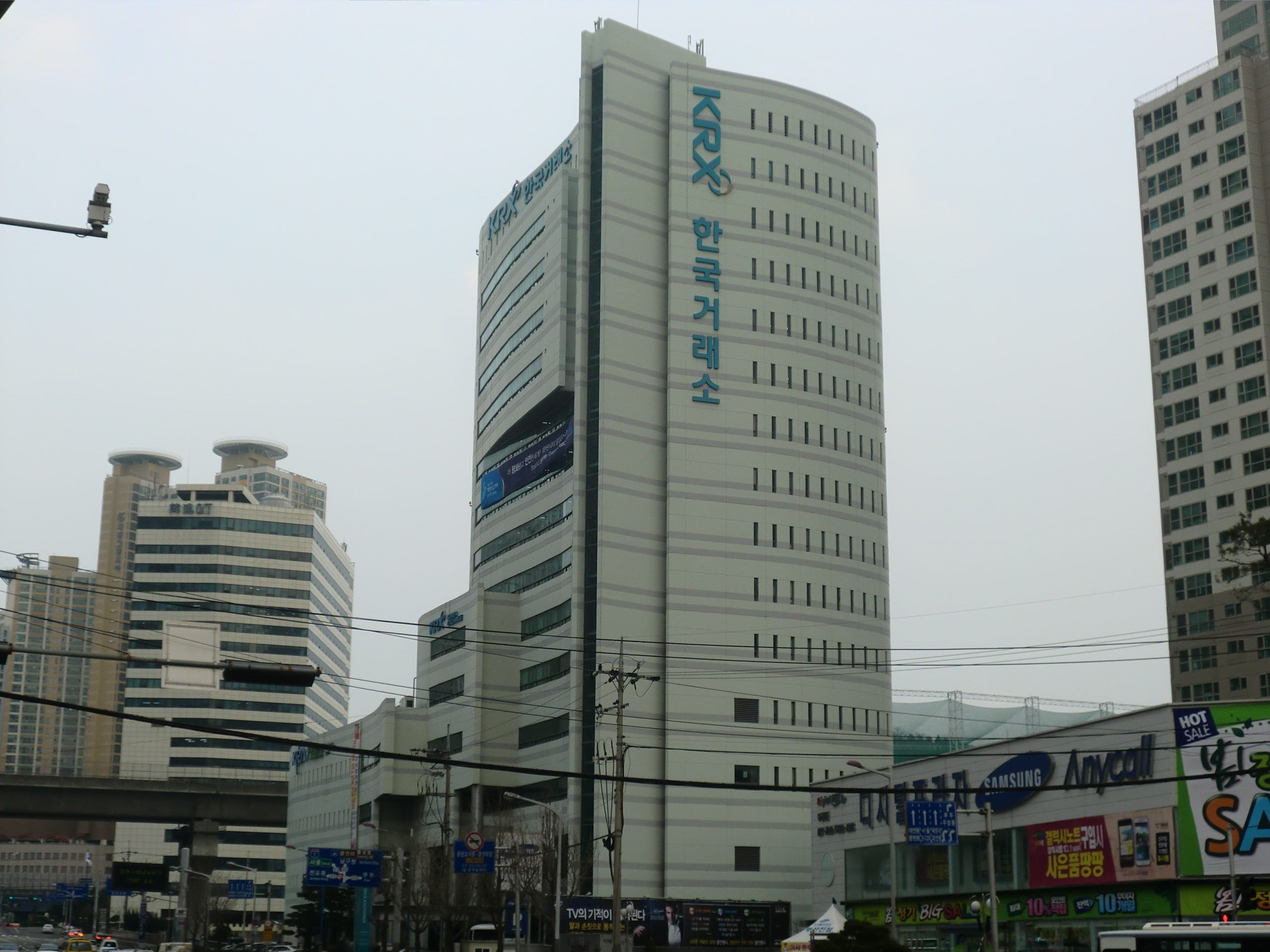 Sede della Korea Exchange a Busan, contesto della scossa sui mercati asiatici
